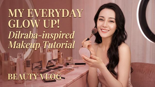 草莓视频美妆教程视频